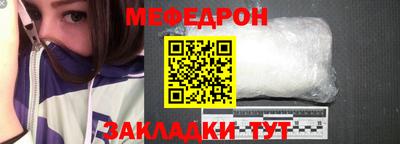 а пвп мука Берёзовский