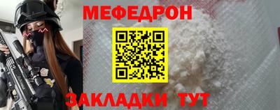 гашишное масло Аргун