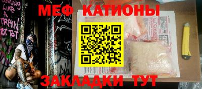 а пвп мука Берёзовский