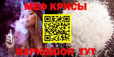 а пвп мука Берёзовский