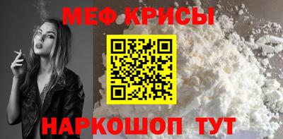 Альфа ПВП Апрелевка