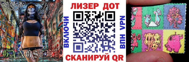 Марки NBOMe 1500мкг  Родники 