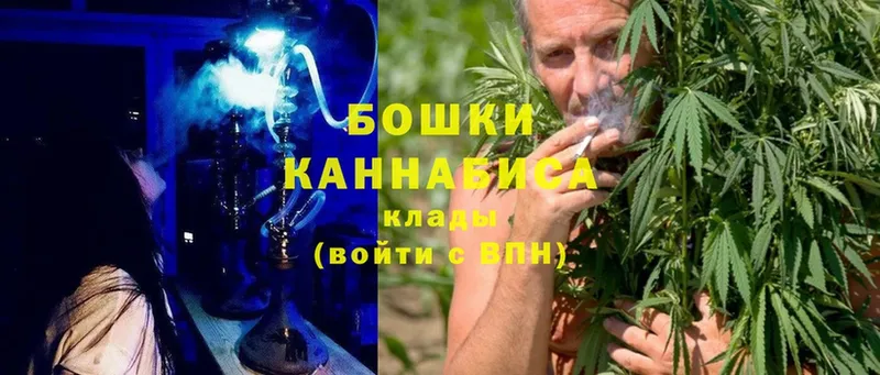 цена   Родники  Бошки марихуана THC 21% 